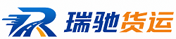 启东市附近回程货车调度｜工程机械爬梯车大件运输车调度